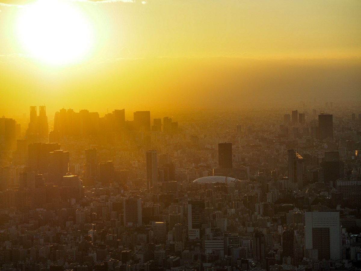 Japan 2024: Tokyo – Jugendkultur in Shinjuku, Shibuya &&nbsp;Harajuku